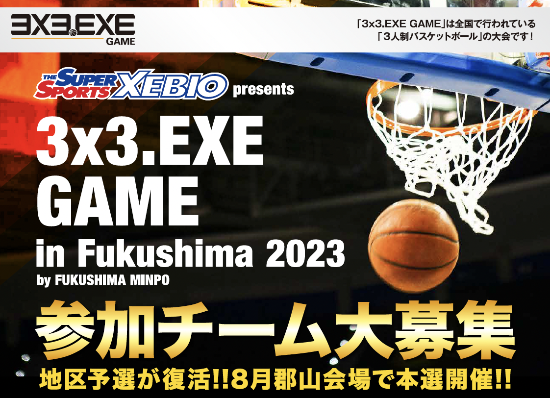 【バスケ指導DVD】U15のチームビルディング DVD4枚 バスケ指導DVD】U15のチームビルディング DVD4枚 - メルカリ
